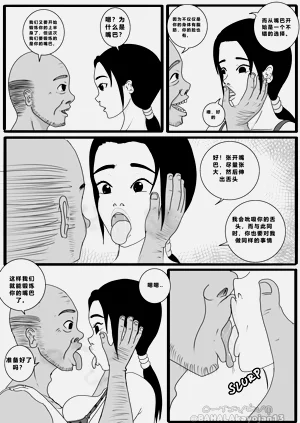 第12頁圖