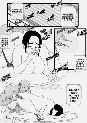 第19頁圖