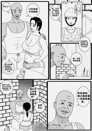 第4頁圖