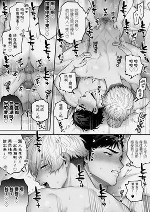 第53頁圖