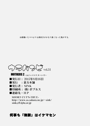 第26頁圖