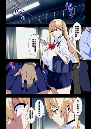 第10頁圖