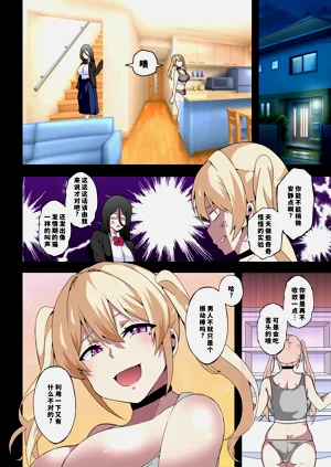 第6頁圖