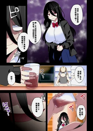 第7頁圖