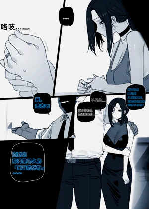 第14页图