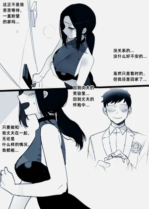 第15页图