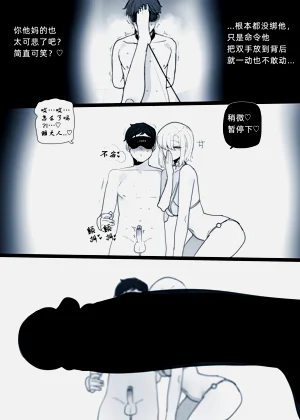 第18页图