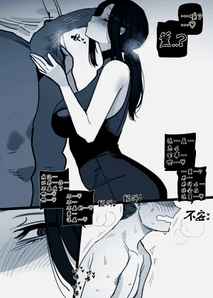 第21页图
