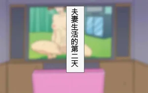 第123页图