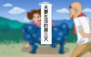 第140页图