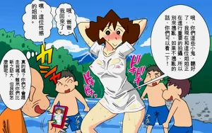 第163页图