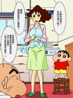 第2页图