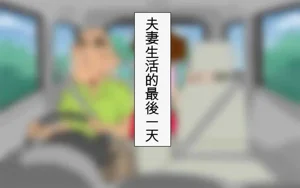 第255页图
