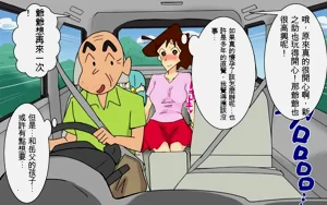 第257页图