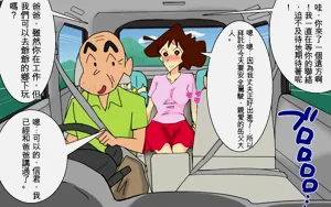 第90页图