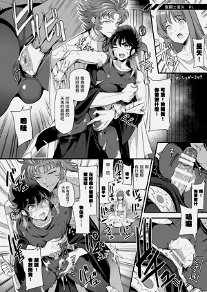 第39页图