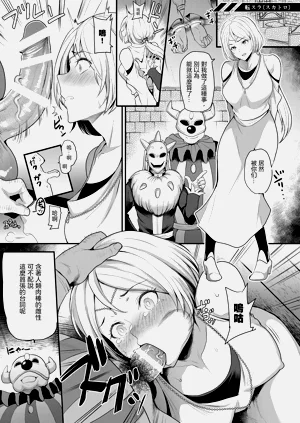 第4页图