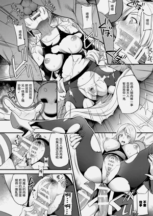 第5页图