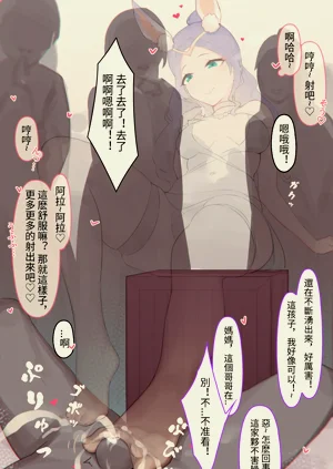 第15页图