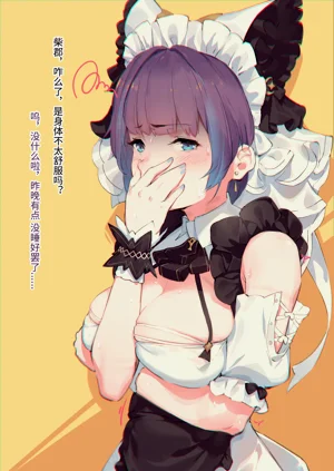 第42页图