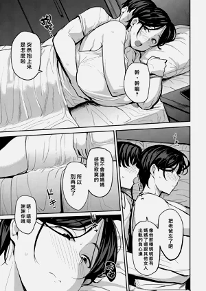 第104页图