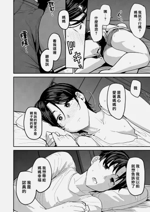 第105页图