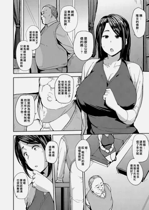 第11页图
