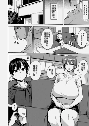 第123页图
