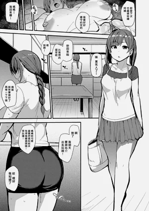 第134页图
