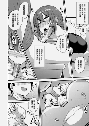 第137页图