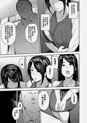 第14页图