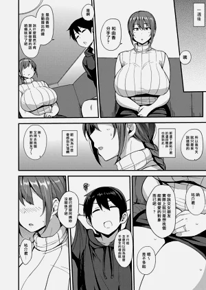 第141页图