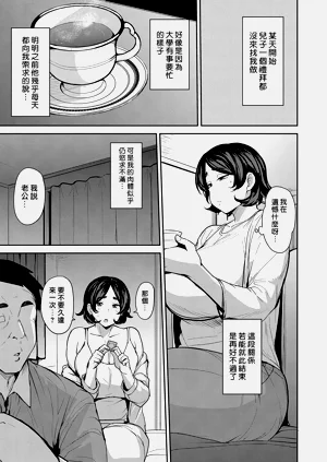 第164页图