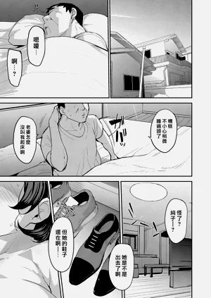 第174页图