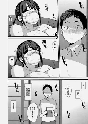 第181页图