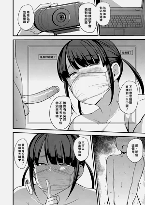 第187页图