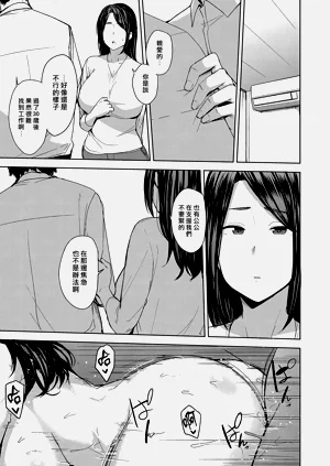 第24页图