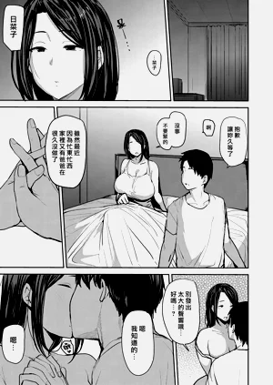第36页图