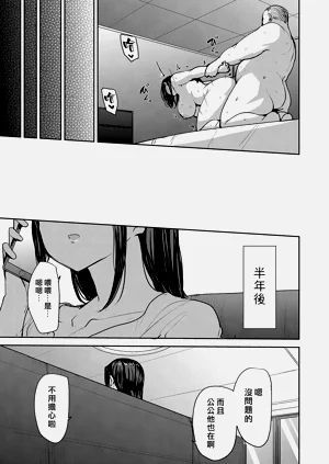 第52页图