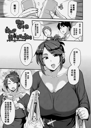 第54页图