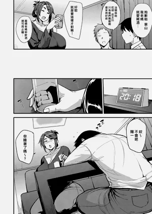第55页图