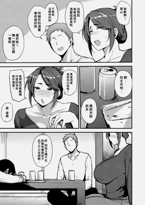 第56页图