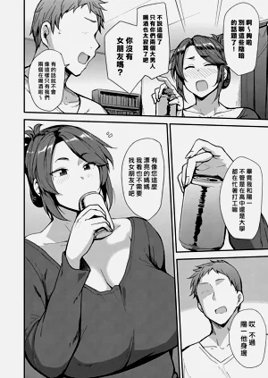 第57页图