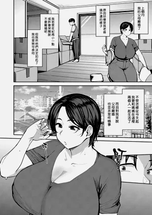 第99页图