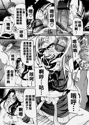 第101頁圖