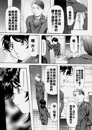第140頁圖