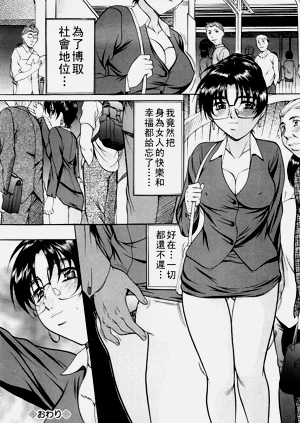 第81頁圖