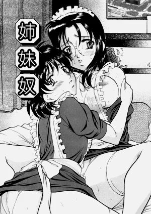 第94頁圖
