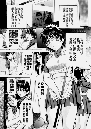 第96頁圖