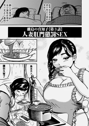 第40頁圖